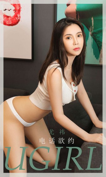 男人用肌肌桶女人